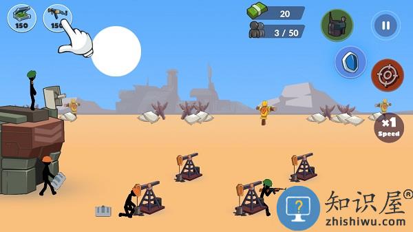 斯蒂克曼世界大战最新版下载v1.02 安卓版