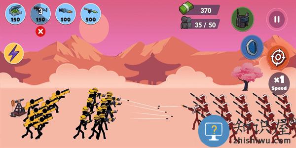 火柴人世界大战游戏下载v1.24 安卓版