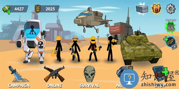 火柴人世界大战游戏下载v1.24 安卓版