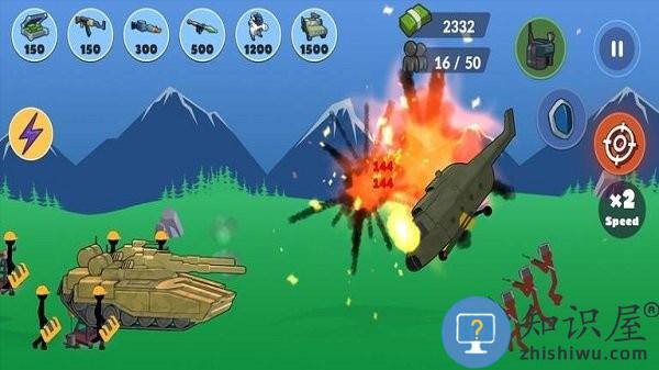 火柴人史诗死亡战争最新版下载v1.24 安卓版