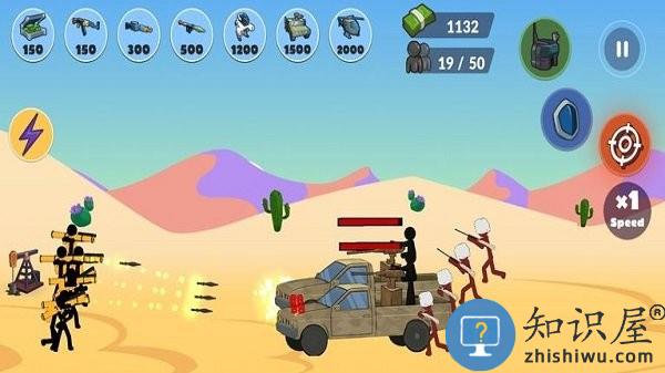 火柴人史诗死亡战争最新版下载v1.24 安卓版