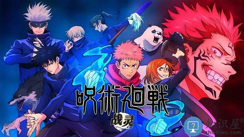 战灵手游官方正版下载v2.7 安卓测试版