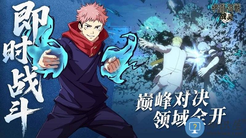 战灵手游官方正版下载v2.7 安卓测试版