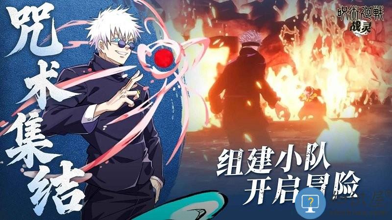 战灵手游官方正版下载v2.7 安卓测试版