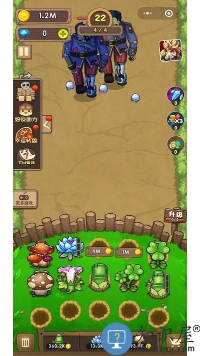 疯狂花花打僵尸游戏下载v0.0.1 安卓版