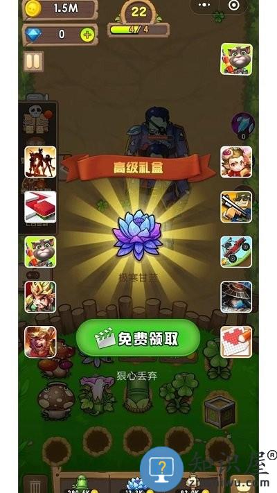 疯狂花花打僵尸游戏下载v0.0.1 安卓版