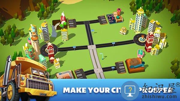 过境大亨中文版下载v6.5.3 安卓版