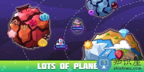 空闲空间矿工中文版下载v2.8.15 安卓版