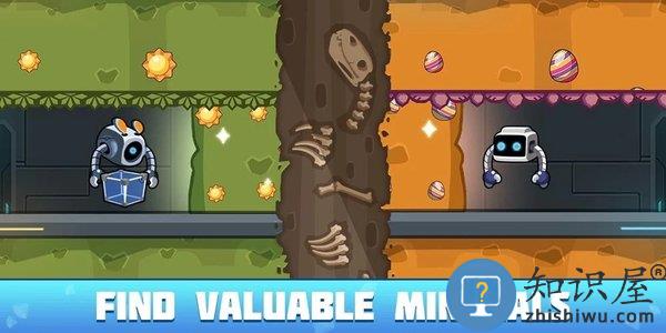 空闲空间矿工中文版下载v2.8.15 安卓版