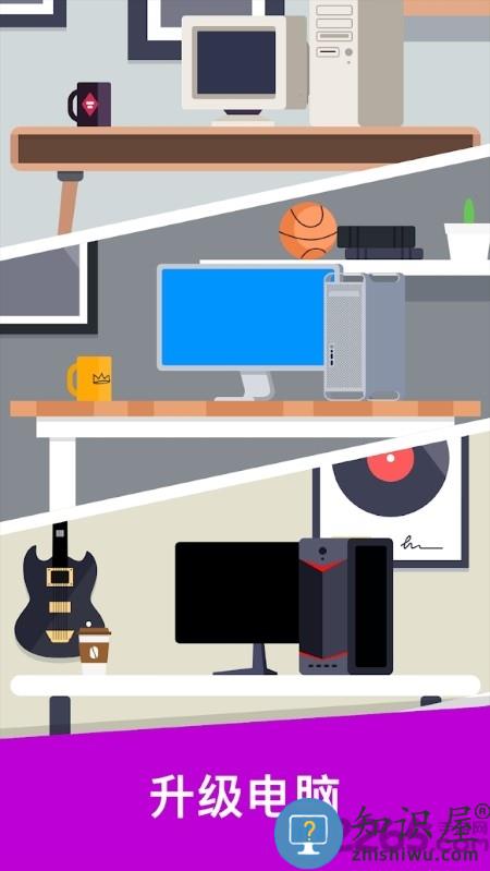 theotown最新版下载v1.12.35a 安卓版