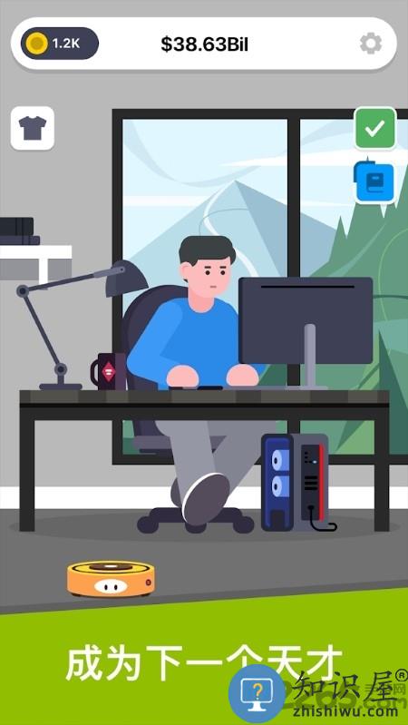 theotown最新版下载v1.12.35a 安卓版