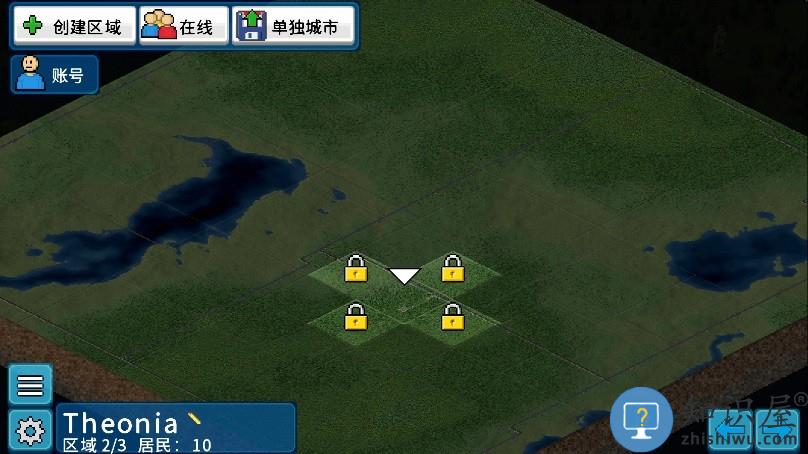 2025西奥小镇最新版本下载v1.12.35a 安卓手机版