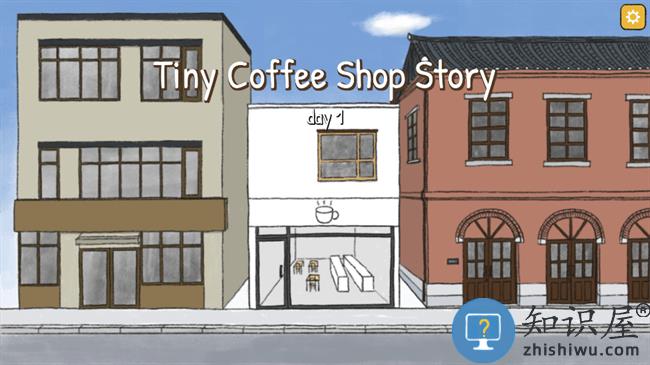 小咖啡店的故事游戏下载v3.0.8 安卓版