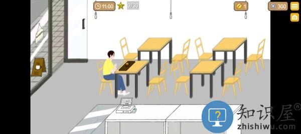 小咖啡馆的故事游戏中文版下载v3.0.8 安卓版