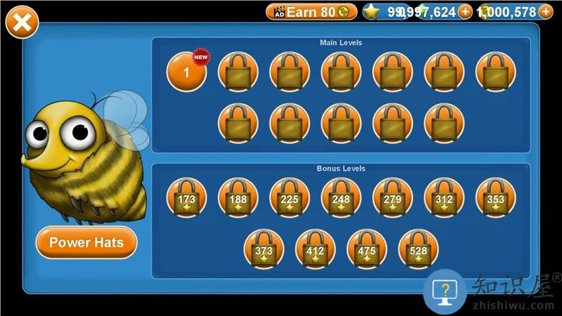 永恒美味星球中文版下载v1.9.5.0 安卓2024最新版