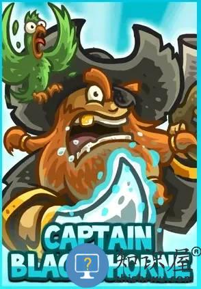 王国保卫战前线攻略