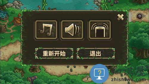 王国保卫战前线攻略