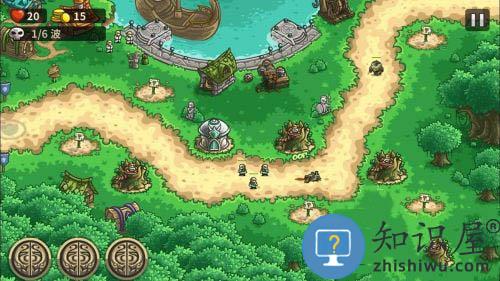 王国保卫战前线攻略