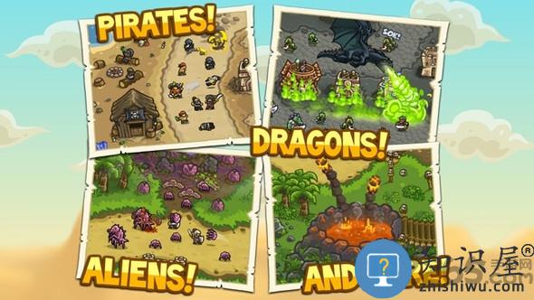 王国保卫战前线魔改版下载v6.3.02 安卓版