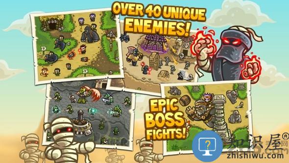 王国保卫战前线魔改版下载v6.3.02 安卓版