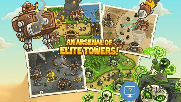 王国保卫战前线魔改版下载v6.3.02 安卓版