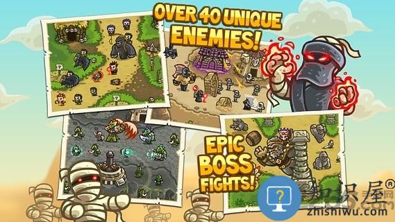 王国保卫战3中文破解版下载v6.3.02 安卓版