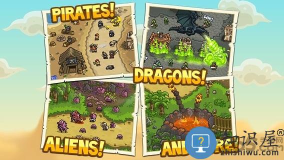 王国保卫战3中文破解版下载v6.3.02 安卓版