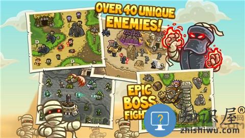 皇城突袭前线英雄全开中文无敌版下载v6.3.02 安卓破解版