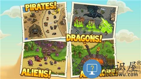 皇城突袭前线英雄全开中文无敌版下载v6.3.02 安卓破解版