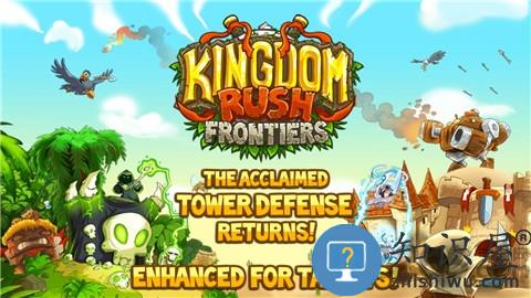 皇城突袭前线英雄全开中文无敌版下载v6.3.02 安卓破解版