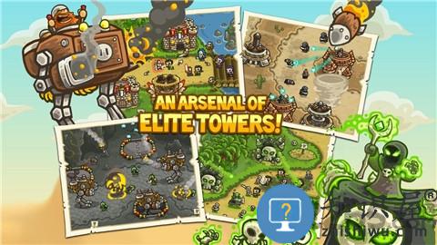 皇城突袭前线英雄全开中文无敌版下载v6.3.02 安卓破解版