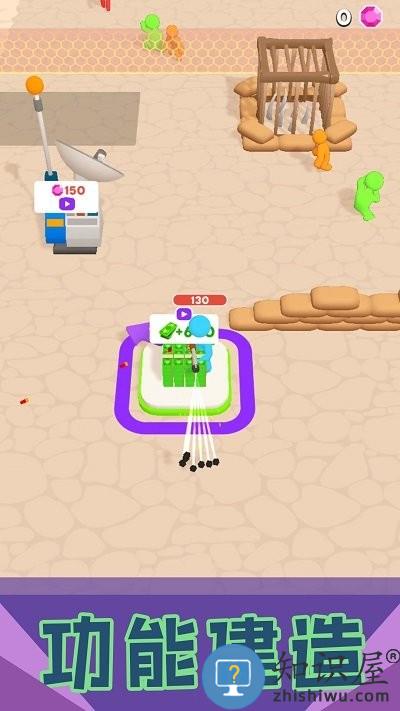 刺激小兵大乱斗游戏下载v2.0.2 安卓版