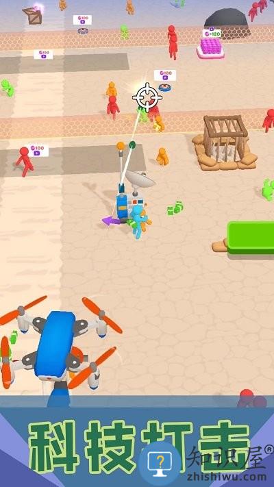 刺激小兵大乱斗游戏下载v2.0.2 安卓版
