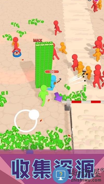 刺激小兵大乱斗游戏下载v2.0.2 安卓版