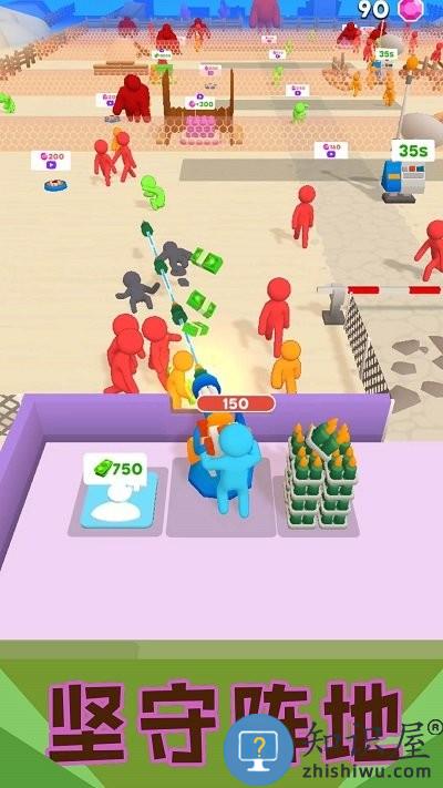 刺激小兵大乱斗游戏下载v2.0.2 安卓版