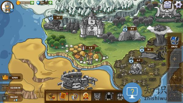 王国崛起之战游戏下载v1.901 安卓版