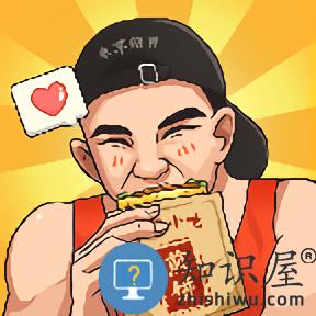 我的煎饼摊游戏下载v2.7.0 安卓最新版本