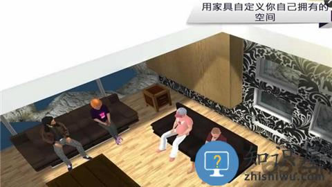 美丽新世界手游下载v2.012.02 安卓版