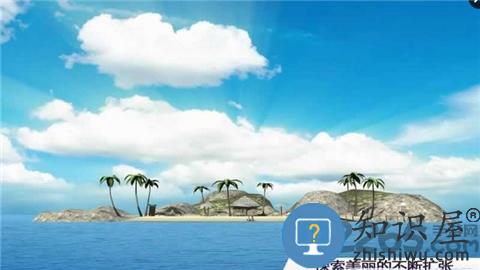 美丽新世界手游下载v2.012.02 安卓版