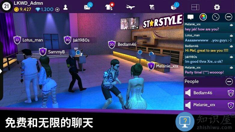 模拟生活3d虚拟世界最新版(avakin life)下载v2.012.02 安卓中文版
