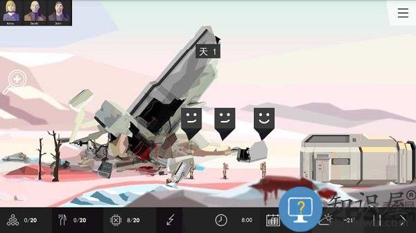 对称go手游下载v1.5 安卓中文版