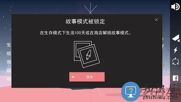 对称go手游下载v1.5 安卓中文版