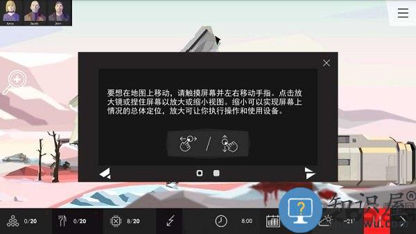 对称go手游下载v1.5 安卓中文版