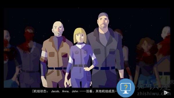 symmetry手机版下载v1.5 安卓中文版