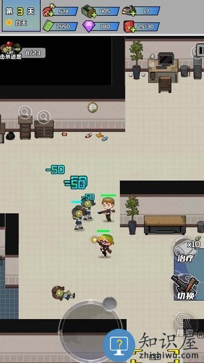 黎明前的僵尸大战最新版下载v1.4.0 安卓版