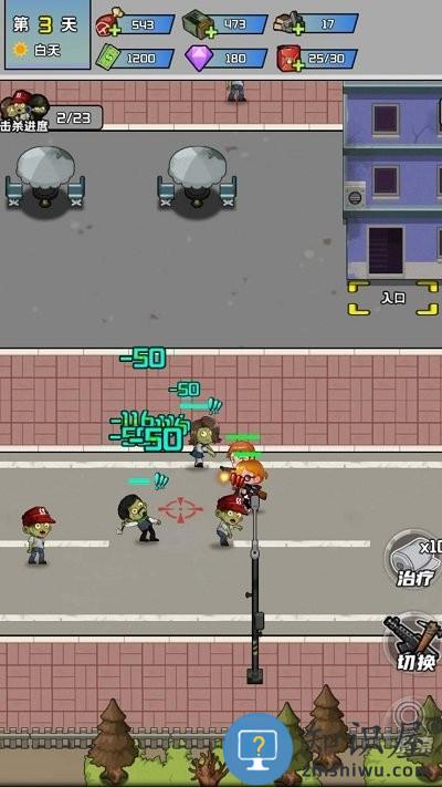 黎明前的僵尸大战最新版下载v1.4.0 安卓版