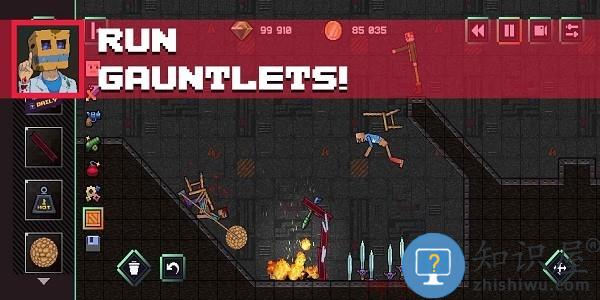 好友游乐场游戏下载v1.1.1 安卓最新版