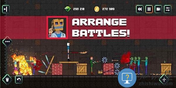 好友游乐场游戏下载v1.1.1 安卓最新版