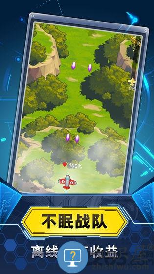 飞机与塔防破解版下载v1.3.0.8 安卓版