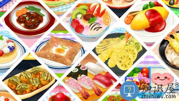 料理妈妈来煮饭吧游戏下载v1.123.1 安卓中文版